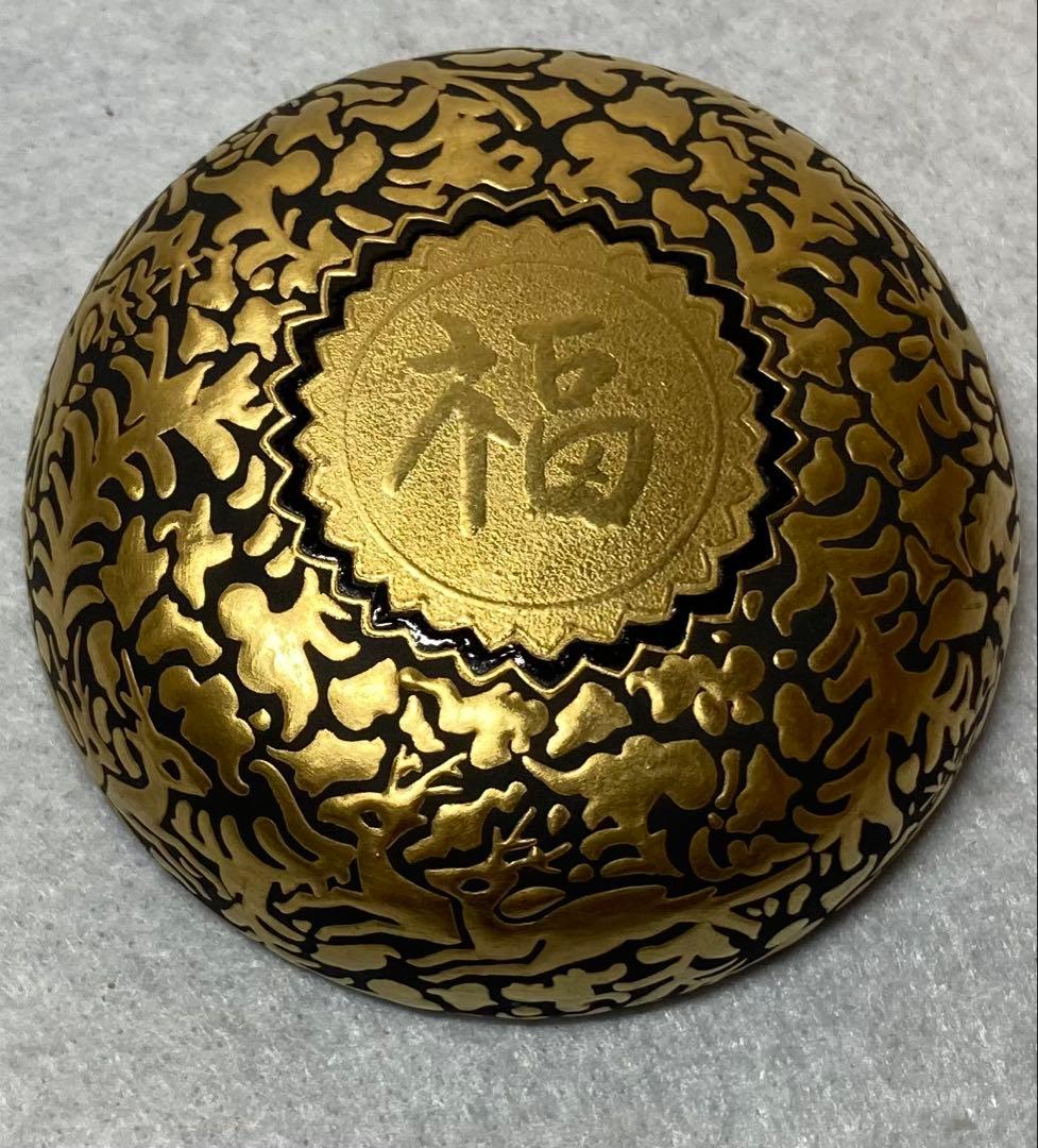 B403h「正倉院 香合」仲田錦玉作　共布共箱　錦芳書　福寿　盛金彩　九谷焼