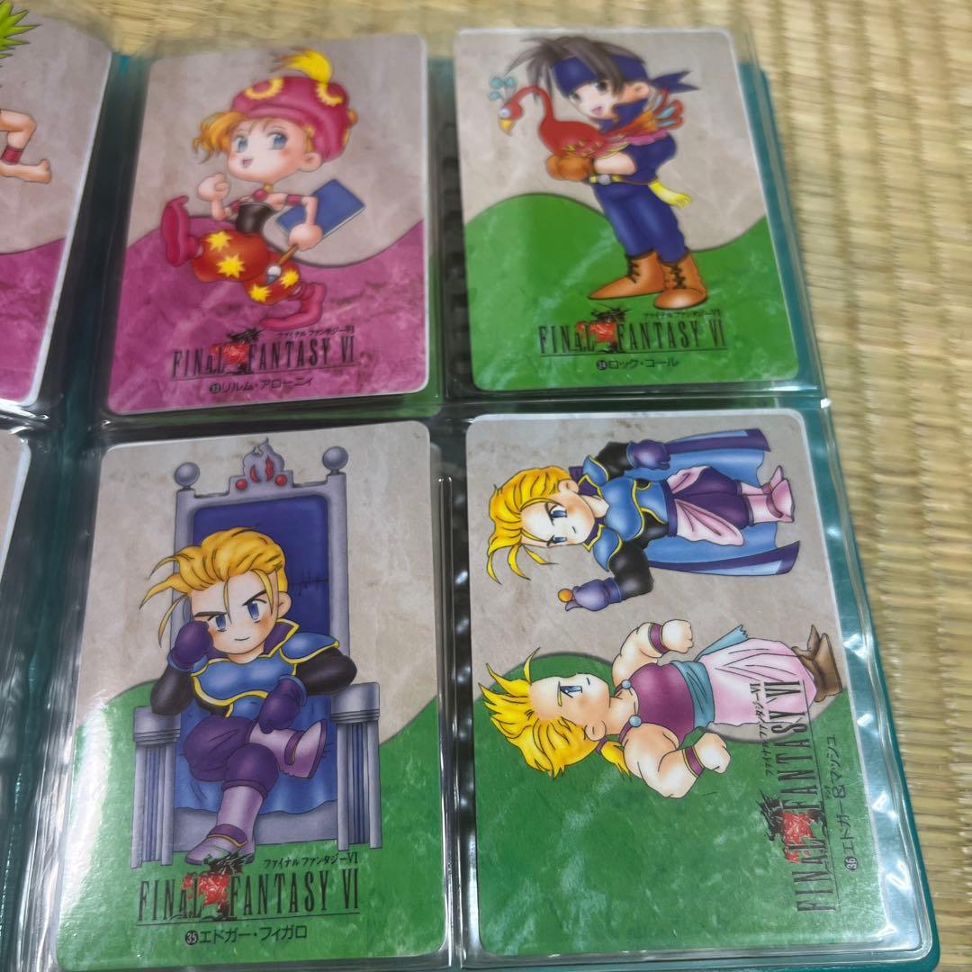 ファイナルファンタジー6 トレーディングカード カードダス