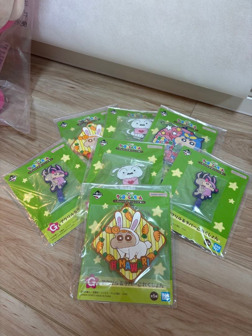 一番くじ クレヨンしんちゃん ～チョコビがおいしいゾ★～大セール