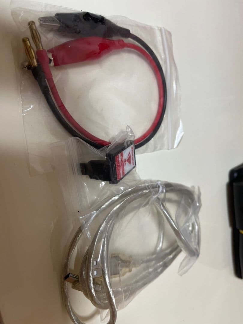 Graupner POLARON EX 充電器 12V 25A