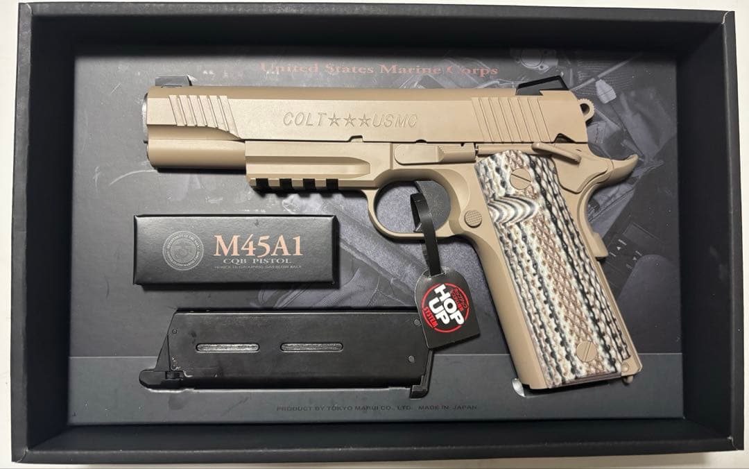 東京マルイM45A1 ガスガン＋PPK/Sガスガンセット　18歳以上　おまけあり