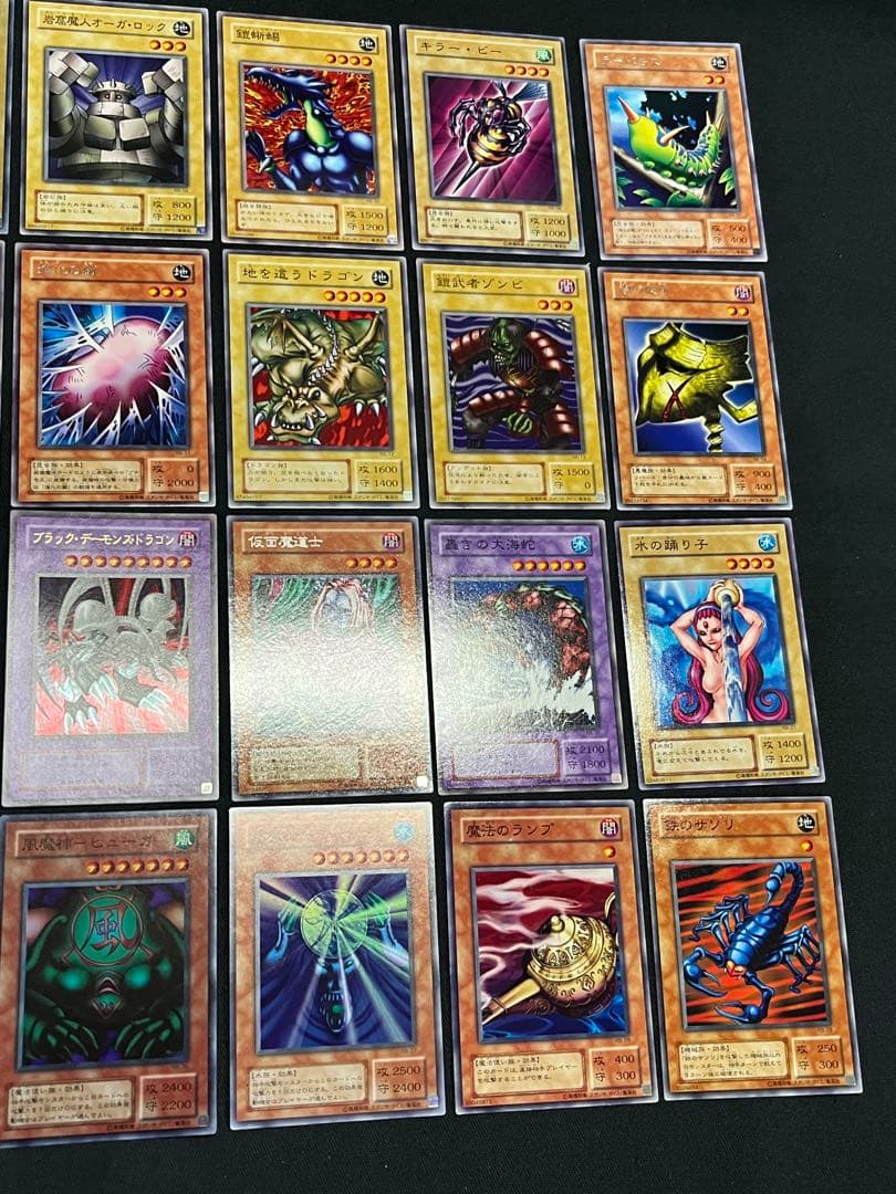 遊戯王【RB】暗黒魔竜復活 ウルパラ4枚含む☆フルコンプ64枚セット