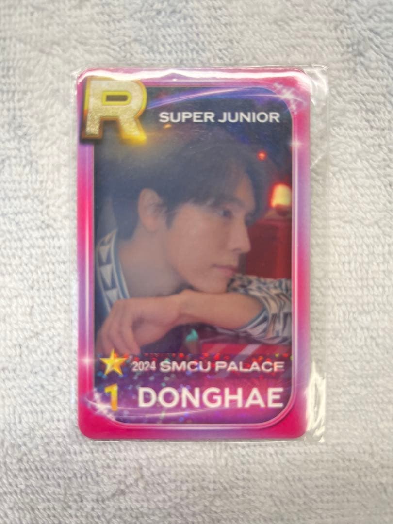 SUPER JUNIOR ドンヘ トレカ SMTOWN2024 - メルカリ