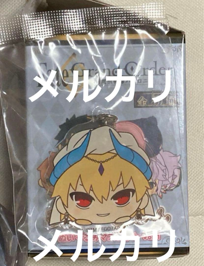 値下げOK 「Fate/Grand Order -絶対魔獣戦線バビロニア-」