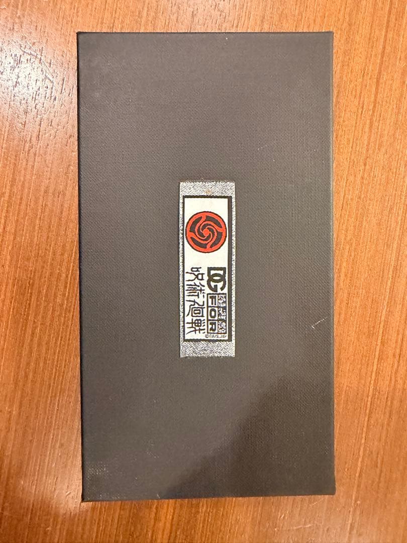 【未使用】Dolce & Gabbana✖️呪術廻戦 コラボキーホルダー/七海建人