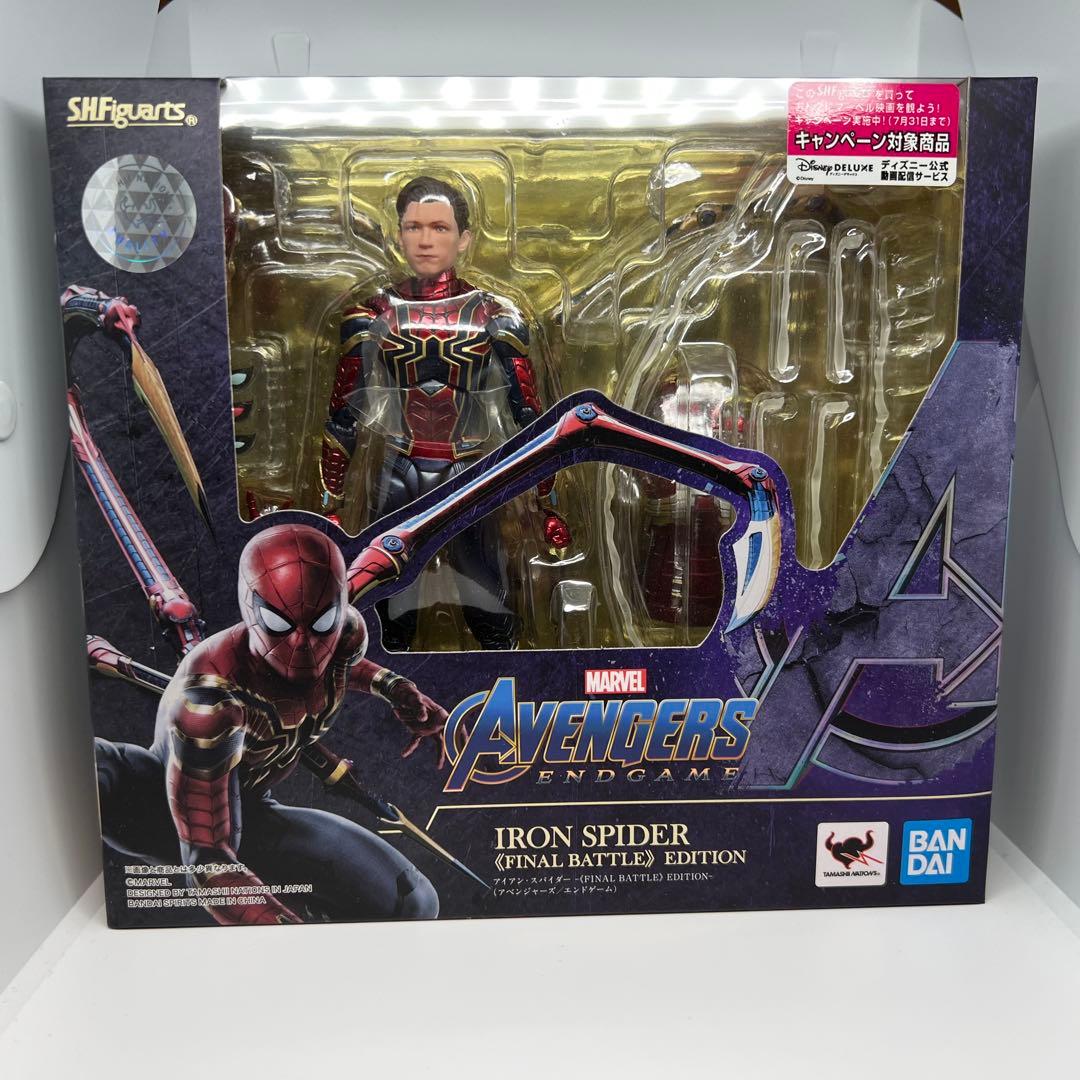 ANARCHY'S FACTORY hiphop アナーキー フィギュア