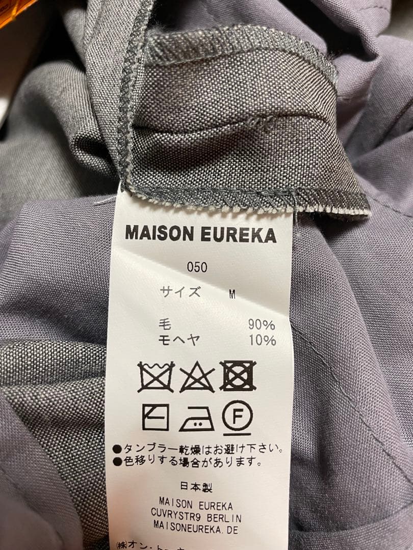 値下げ‼️MAISON EUREKA WIDE LEG SHORT PANTS