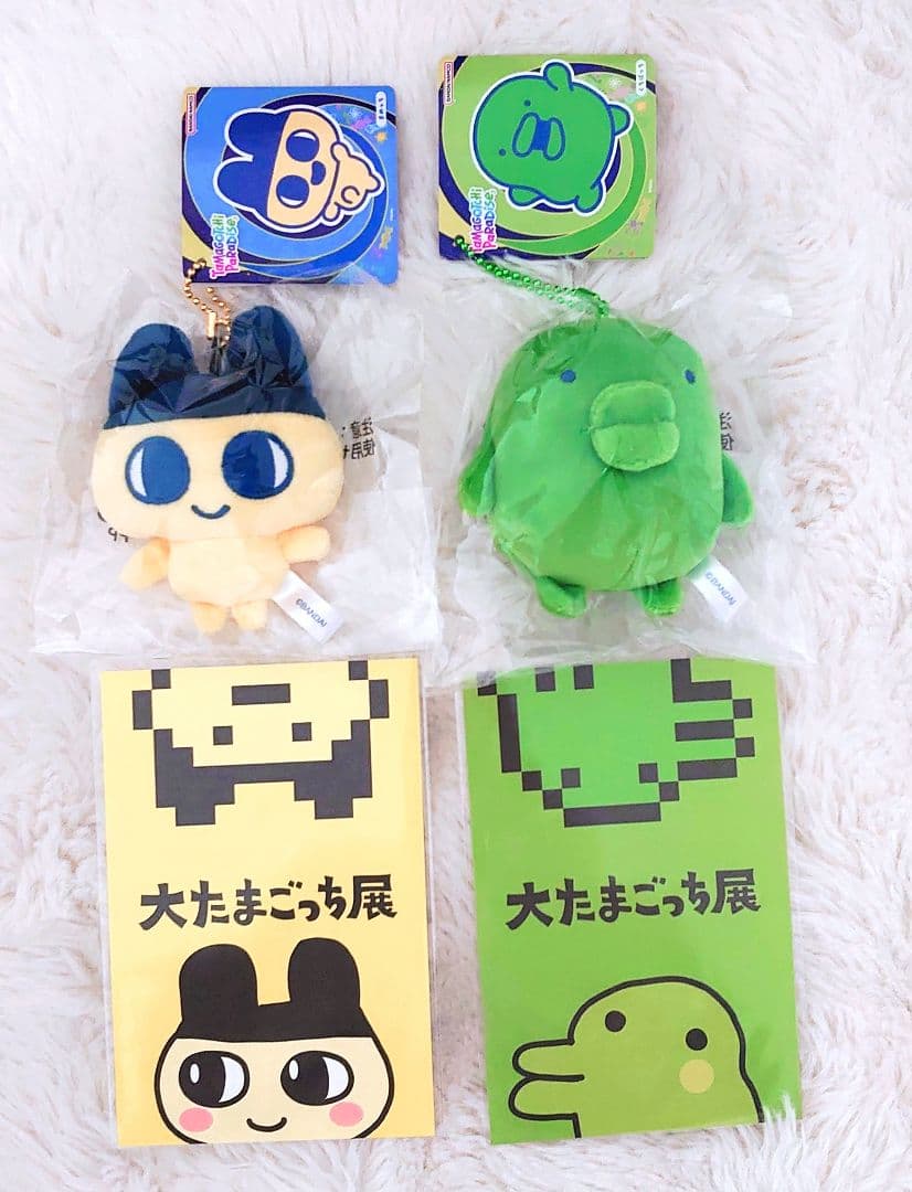 大たまごっち展 まめっち くちぱっちセット - メルカリ