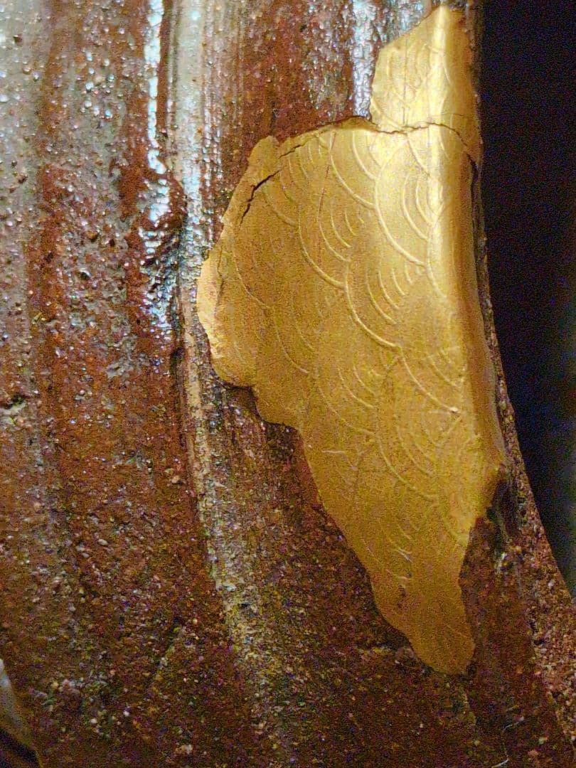 古備前 「ヒョウゲたる手付鉢 」 〔オブジェ〕 - メルカリ