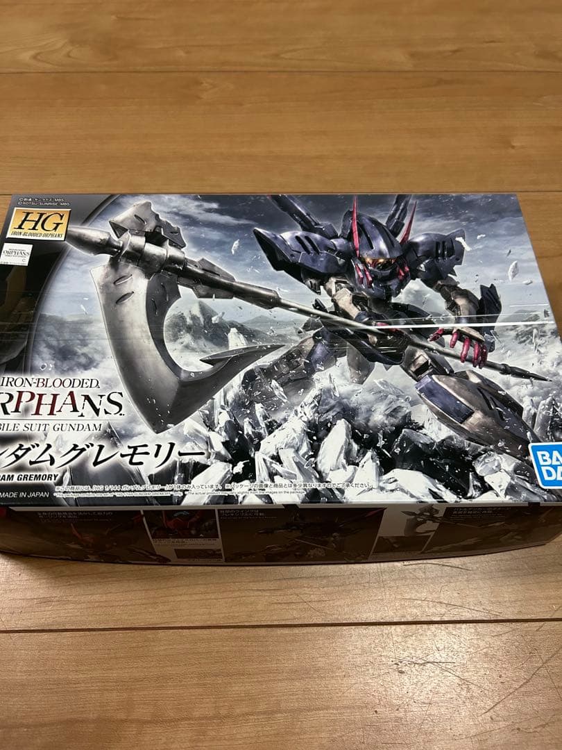 ガンプラhg 6点セット 未開封品 - メルカリ