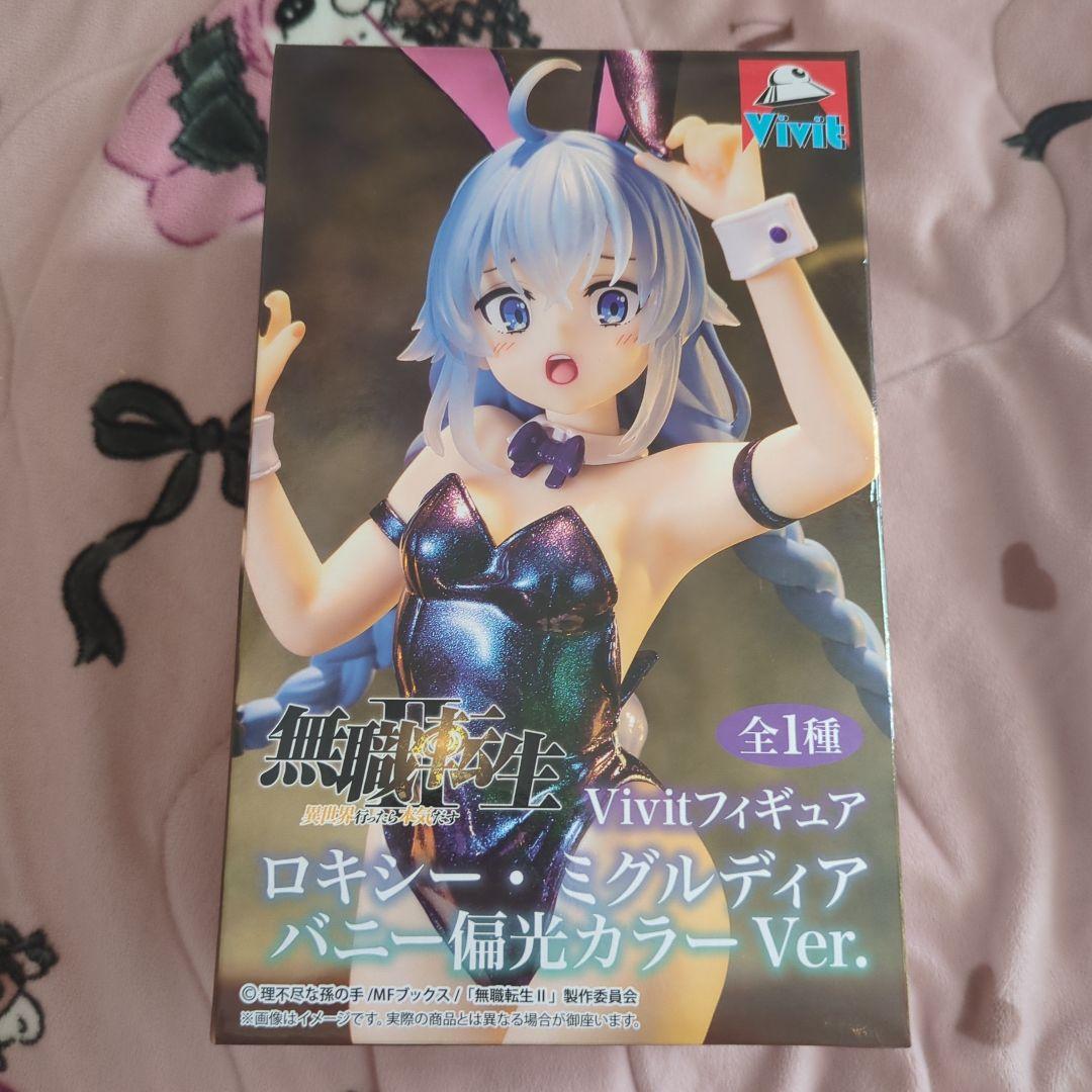 無職転生Ⅱ Vivitフィギュア ロキシー・ミグルディア バニーVer