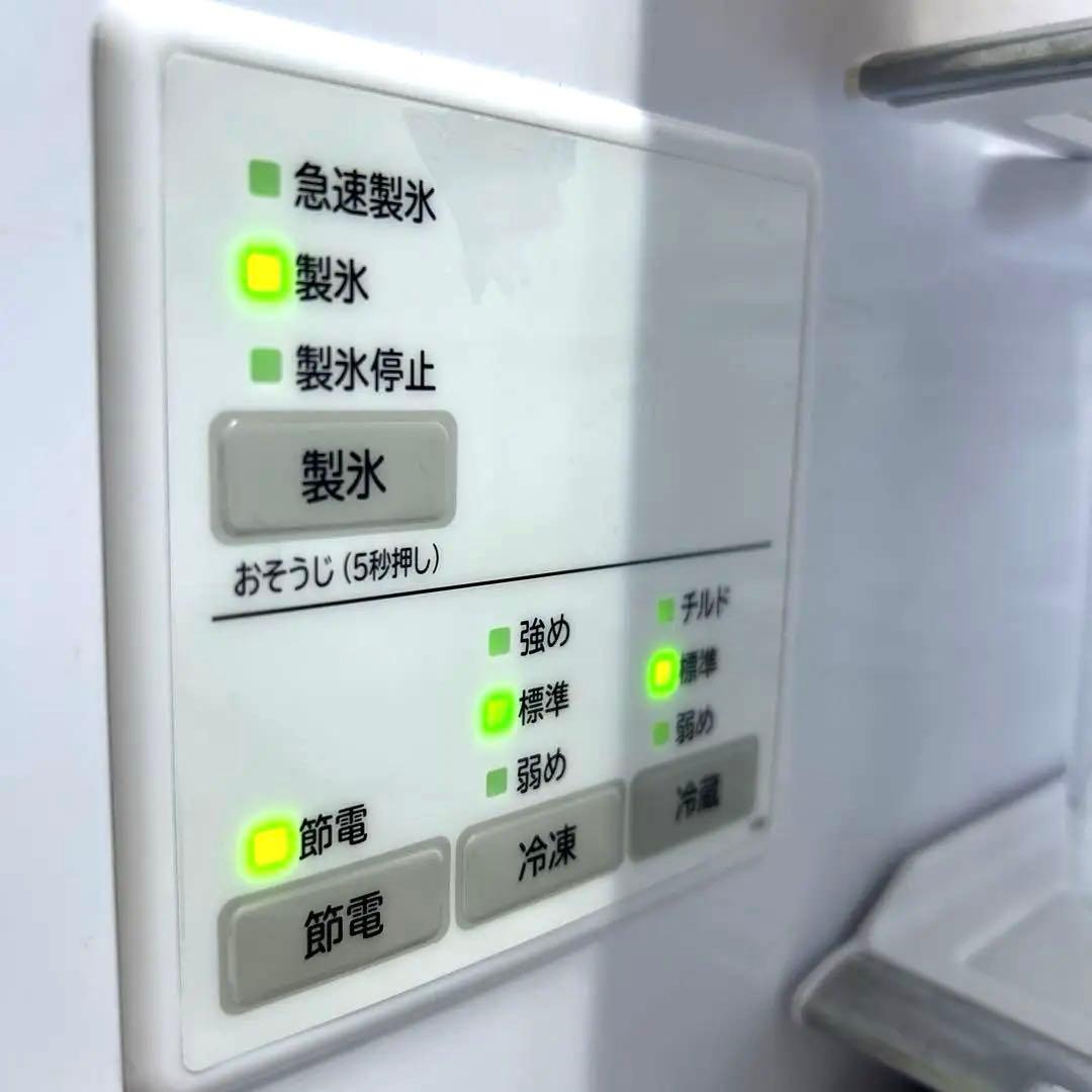 【美品】価格交渉可39万HITACHI 日立 冷蔵庫 R-HW60K 602L