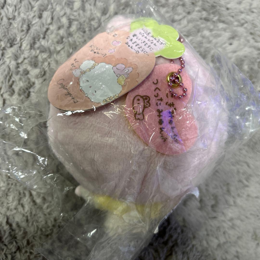 【お顔厳選】サンリオ　マスコット　こぎみゅん　うさぎさんとおともだち