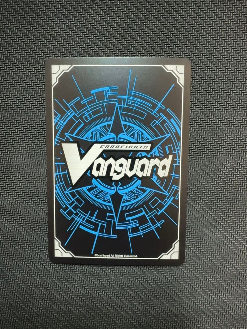 ヴァンガード　10th anniversary Roselia 氷川紗夜　EXS