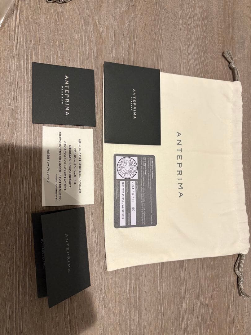 n*い様 ANTEPRIMA スタンダード ミニアトゥーラ/シルバー