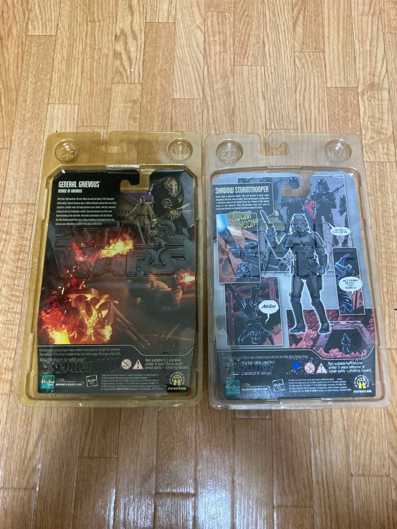 STARWARS SAGAシリーズ　14体まとめ