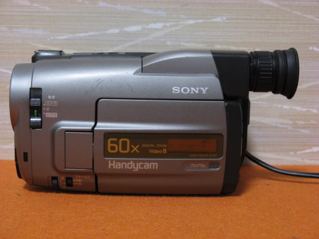 動作OK❗️☆SONYの液晶8ミリビデオカメラ・CCD-TRV513