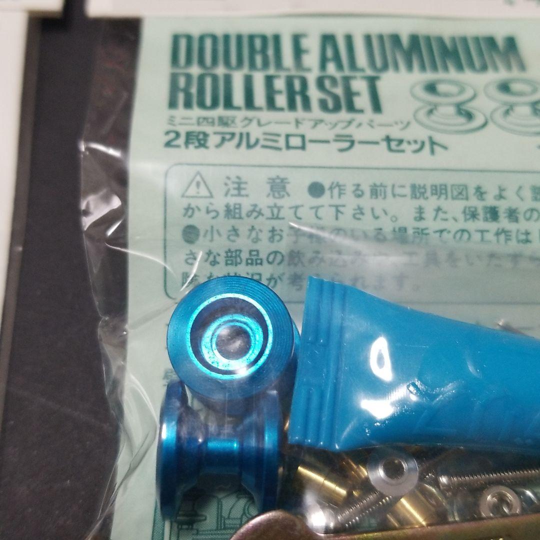 ミニ四駆 旧620 含む限定品ローラー各種 ベアリング タミヤ - メルカリ