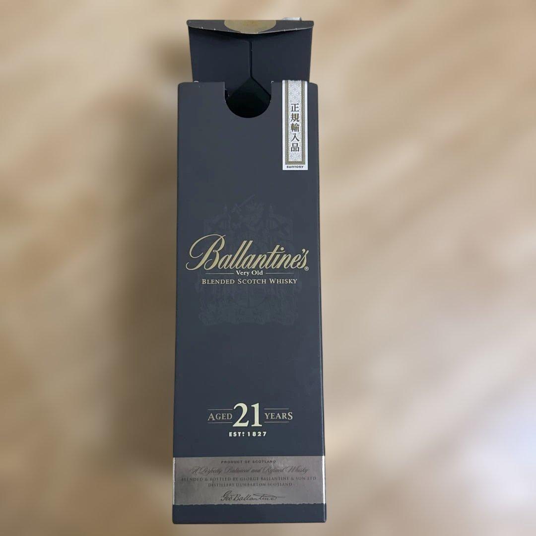 バランタイン 21年 700ml 旧ラベル 正規輸入品 未開栓品 1本