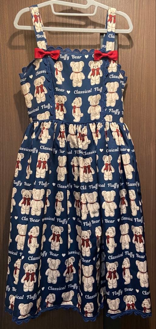 axes femme kawaii フラッフィベアジャンスカ ネイビー