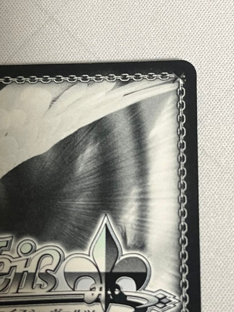 ws ヴァイスシュヴァルツ　朝のお目覚め　唯　sp サイン