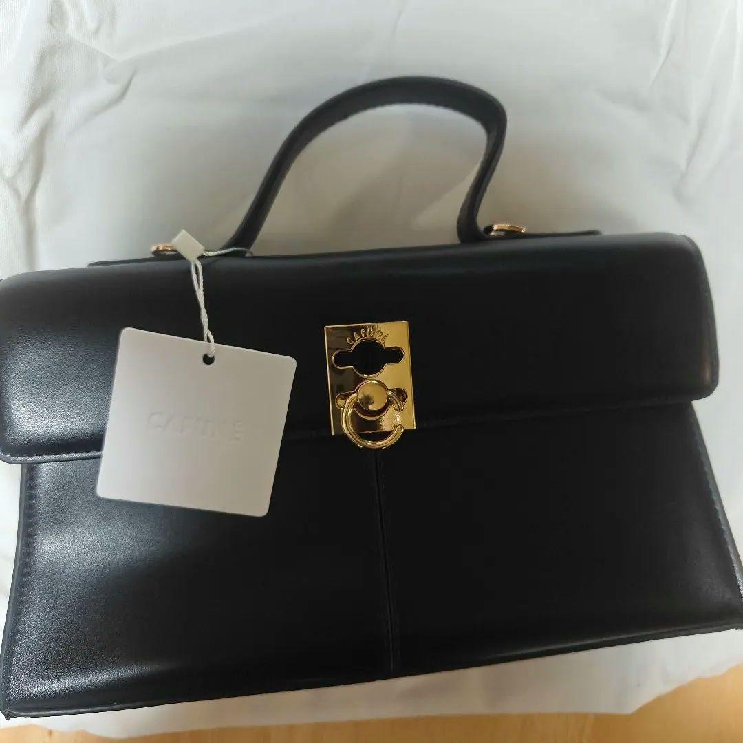 カフネ　ミディアムスタンス　cafune