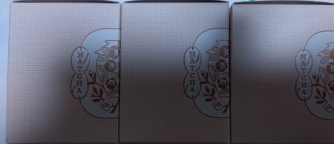 匿名配送 一保堂茶舗 抹茶初昔 20g3個 抹茶 一保堂初昔40g1個 - メルカリ