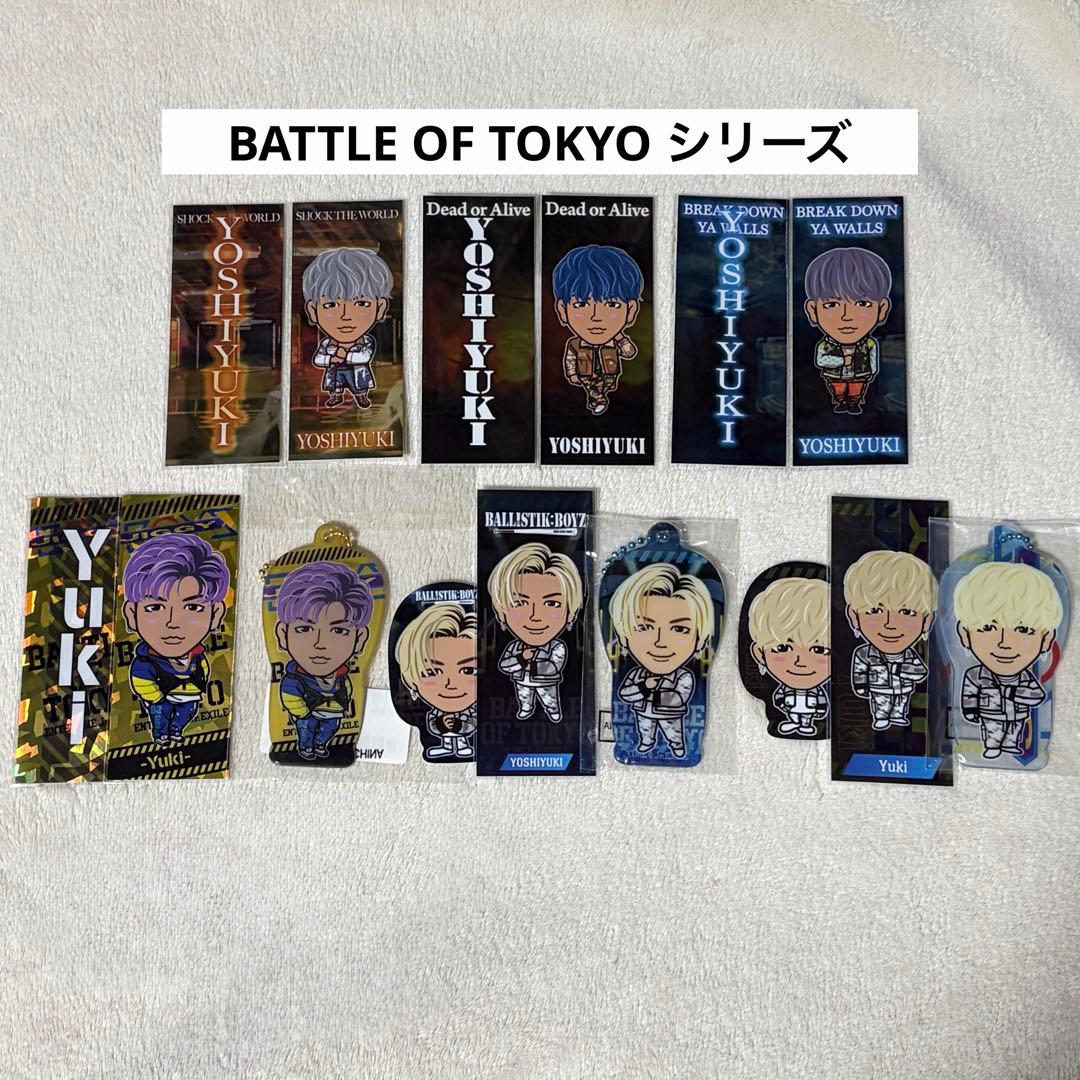 BALLISTIK BOYZ 加納嘉将 千社札 クリアチャーム 背景あり レア
