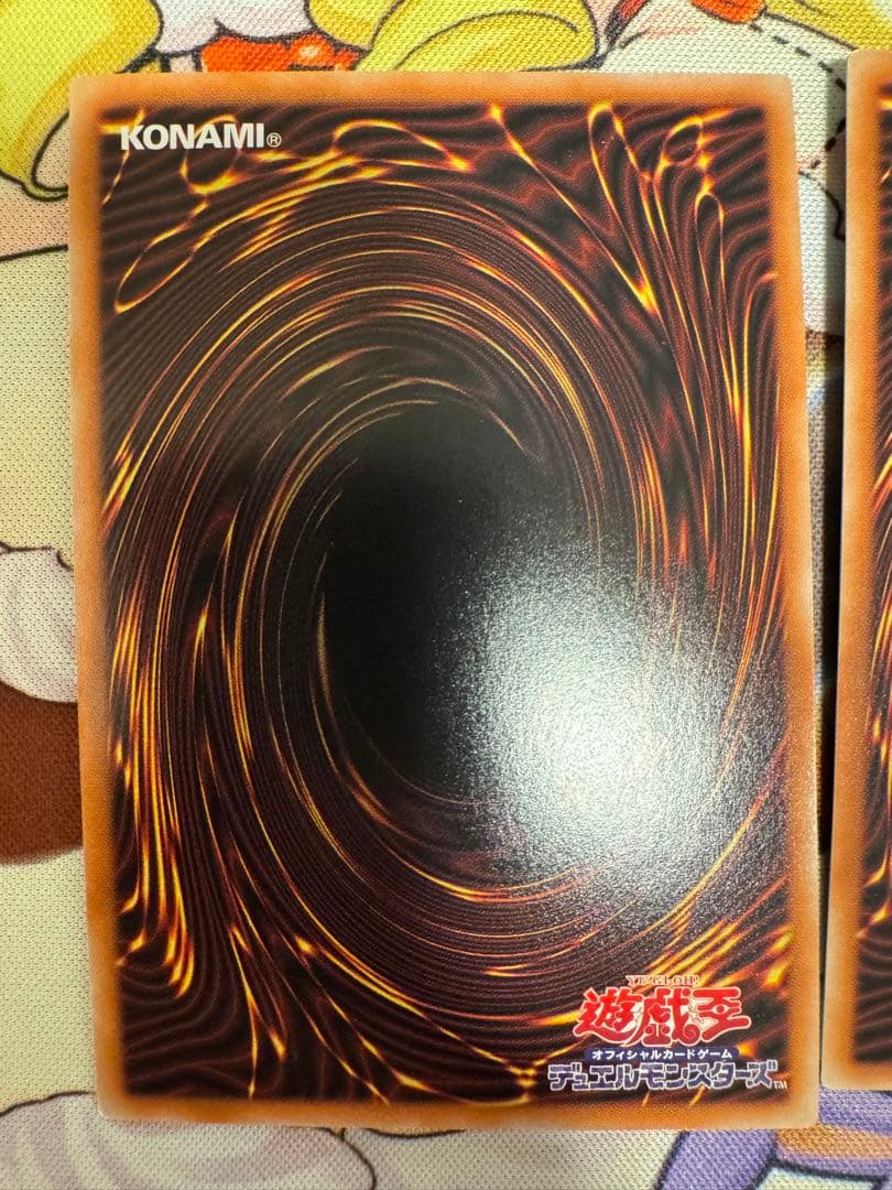 遊戯王 赫の聖女カルテシア プリズマ　3枚セット