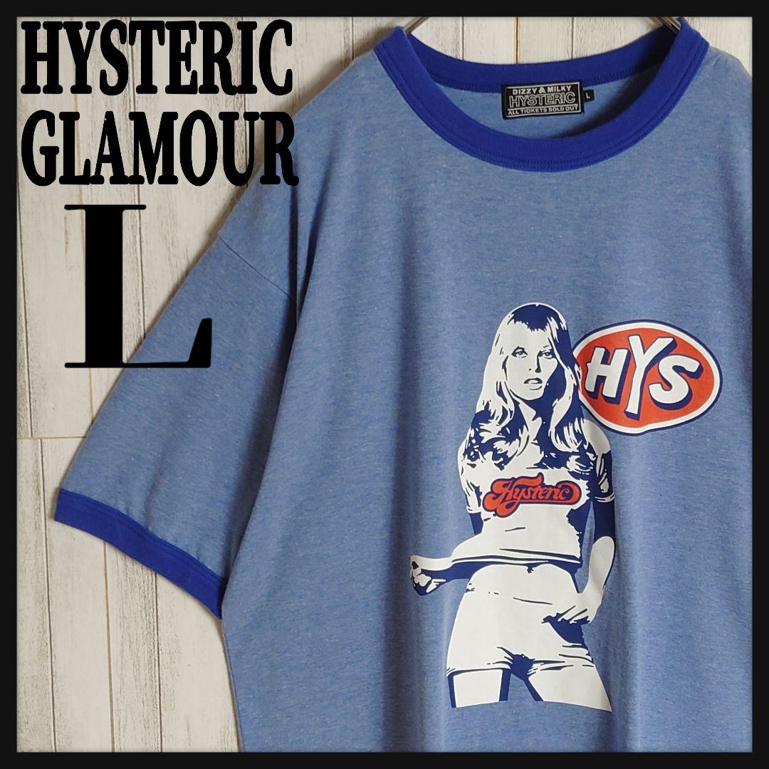 超人気モデル】ヒステリックグラマー ヒスガール 即完売 希少 リンガー