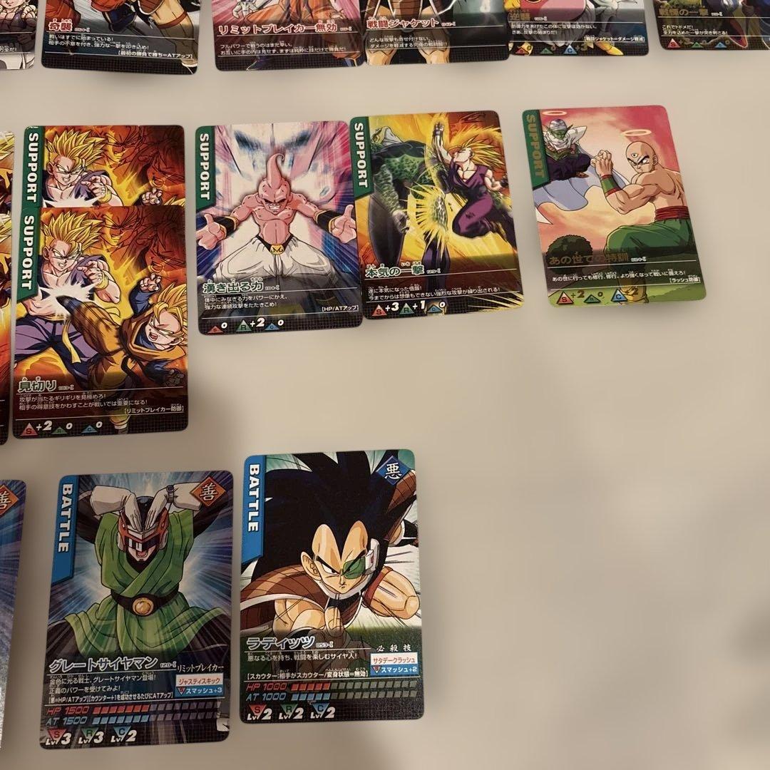 ドラゴンボール トレーディングカード トレカ まとめ売り - メルカリ