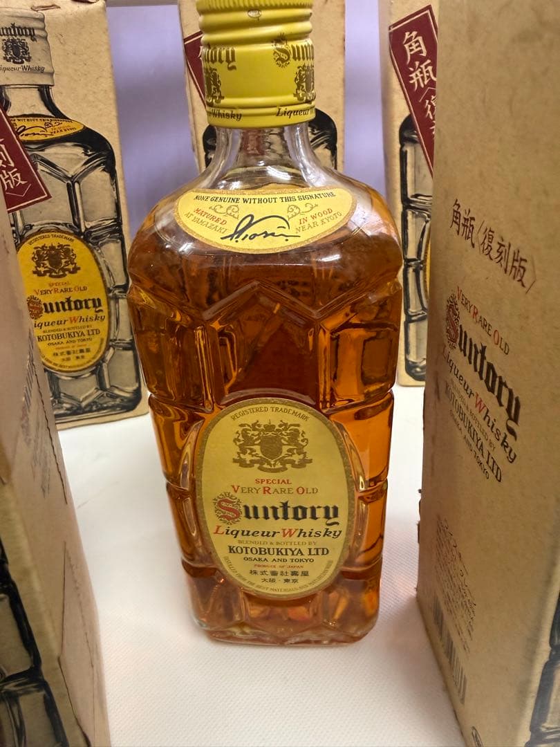新品未開封角瓶復刻版非常に希少サントリーウイスキー 750ml 5本セット