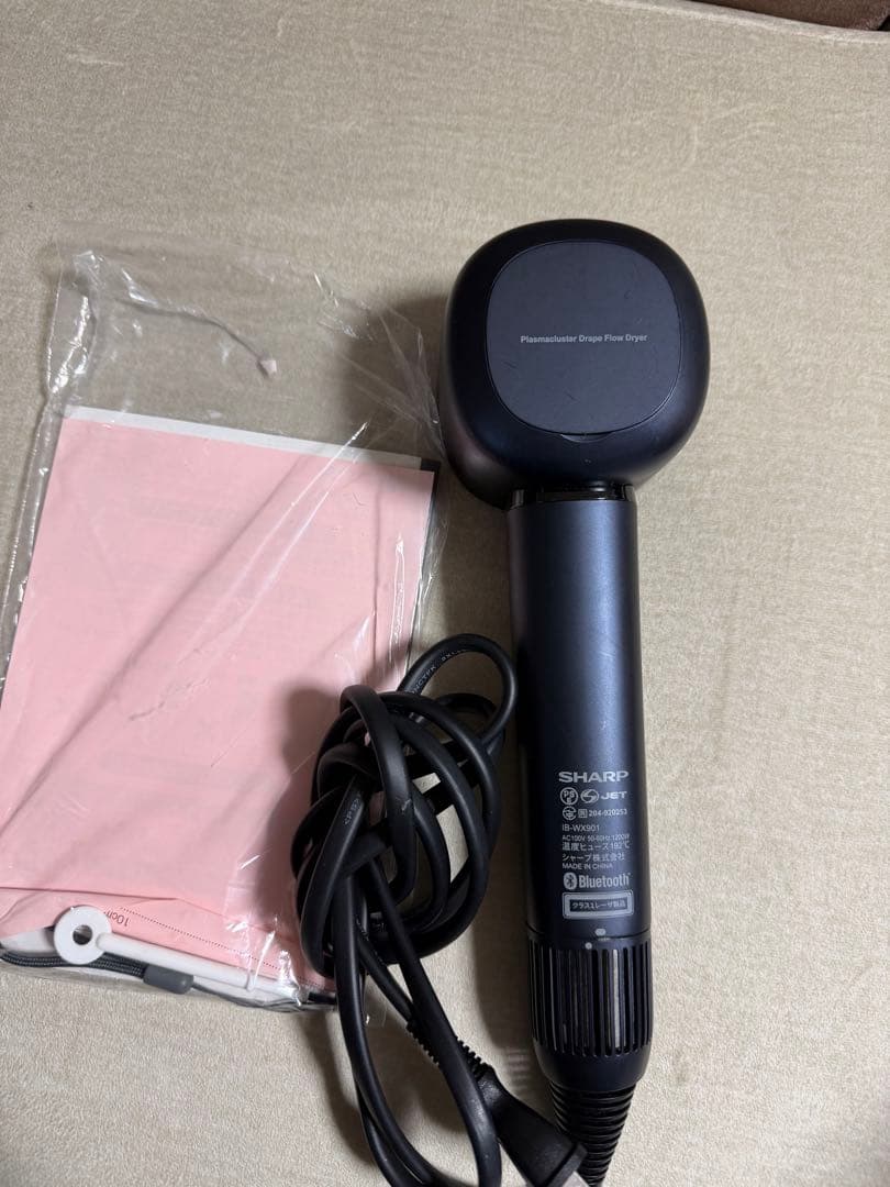SHARP IB-WX901 ドライヤー