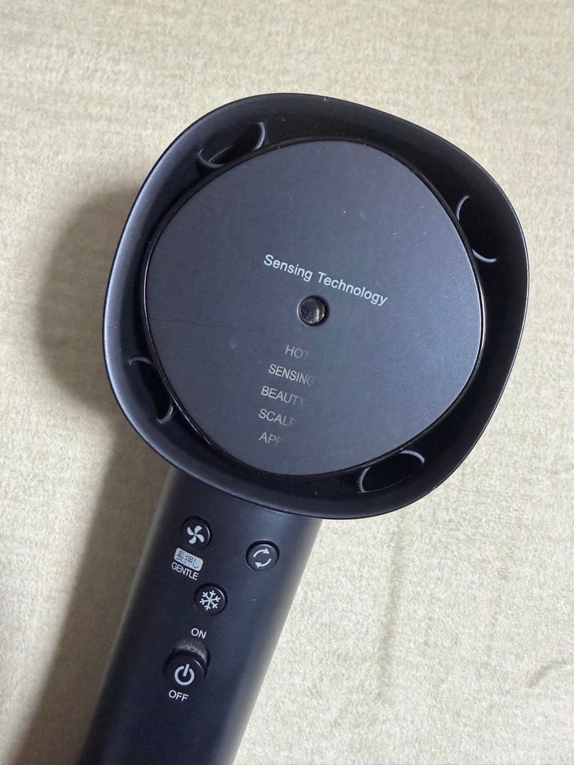 SHARP IB-WX901 ドライヤー