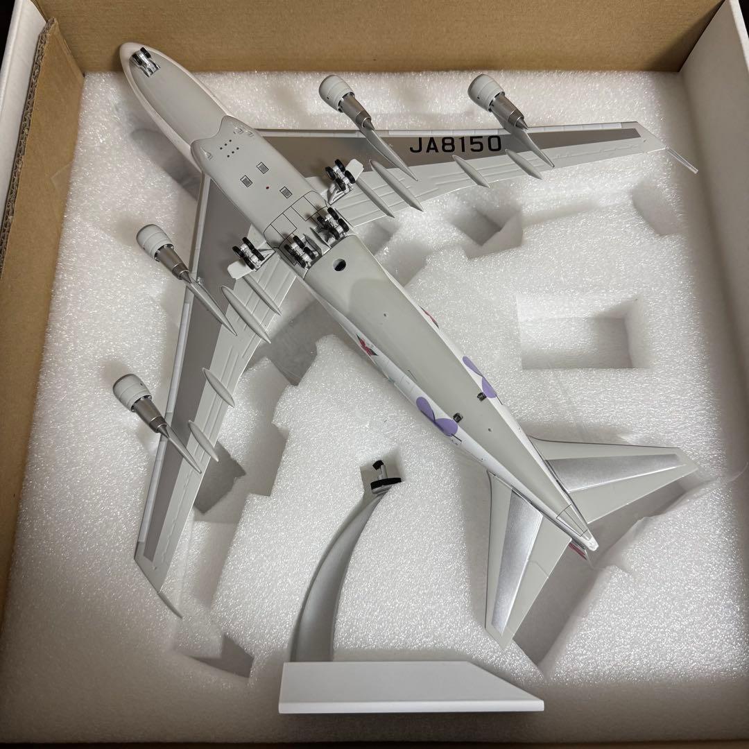 サ*タ様 B-Models JAL リゾッチャ B747-200 1/200 J