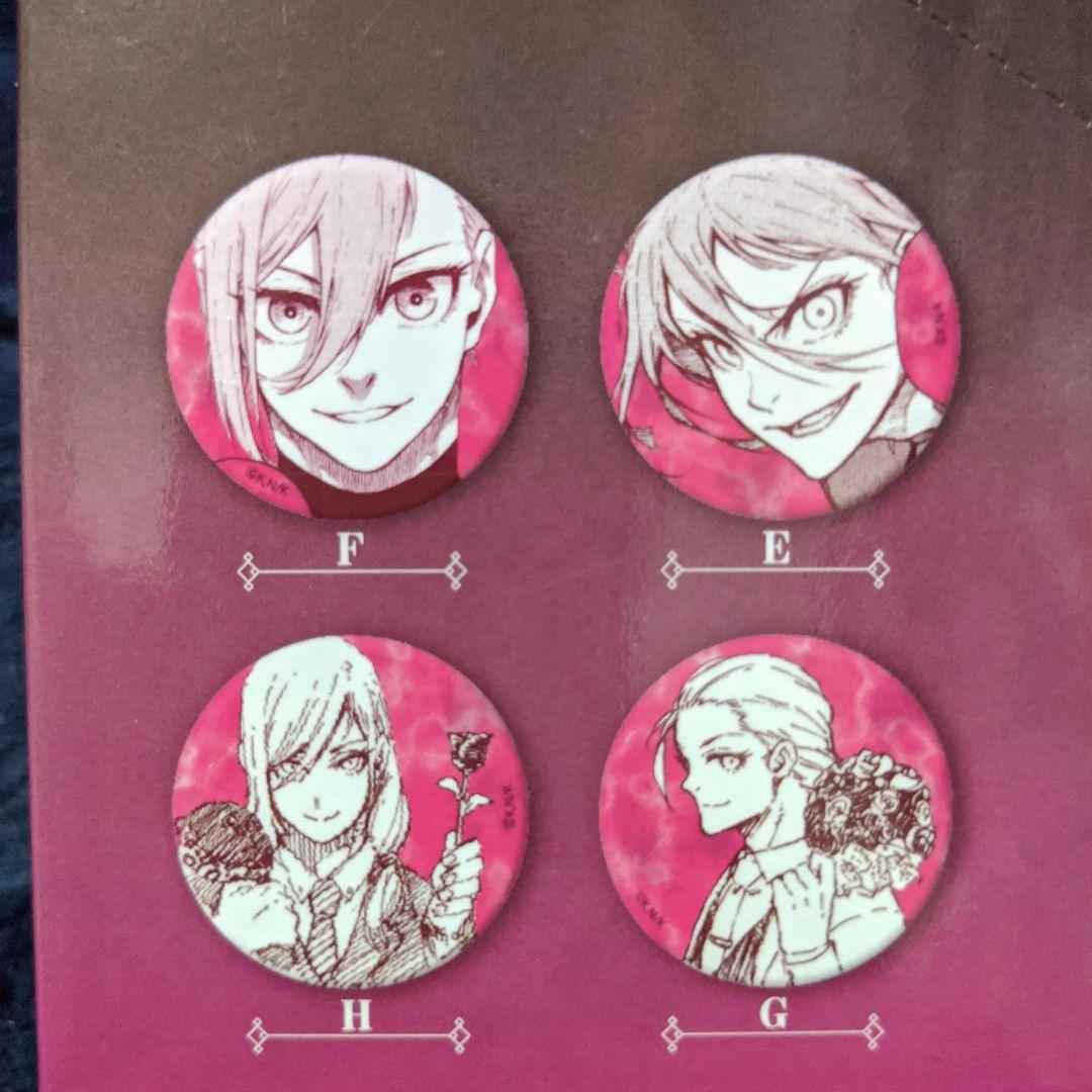 ブルーロック 推しキャラ缶バッジ vol.2 H