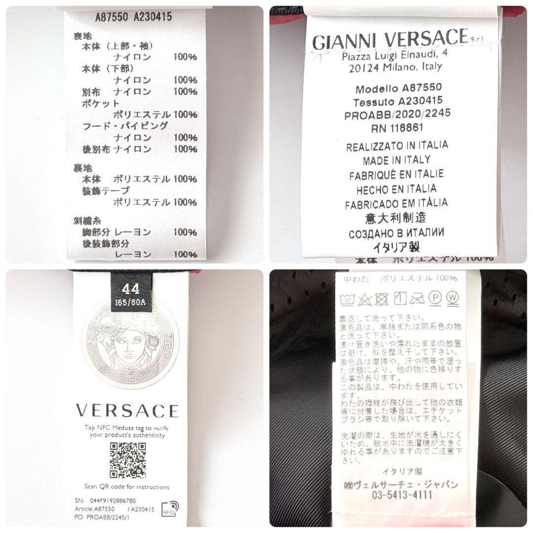 近年 VERSACE RFID搭載 Vロゴブルゾン キルティング 切替 ブラック