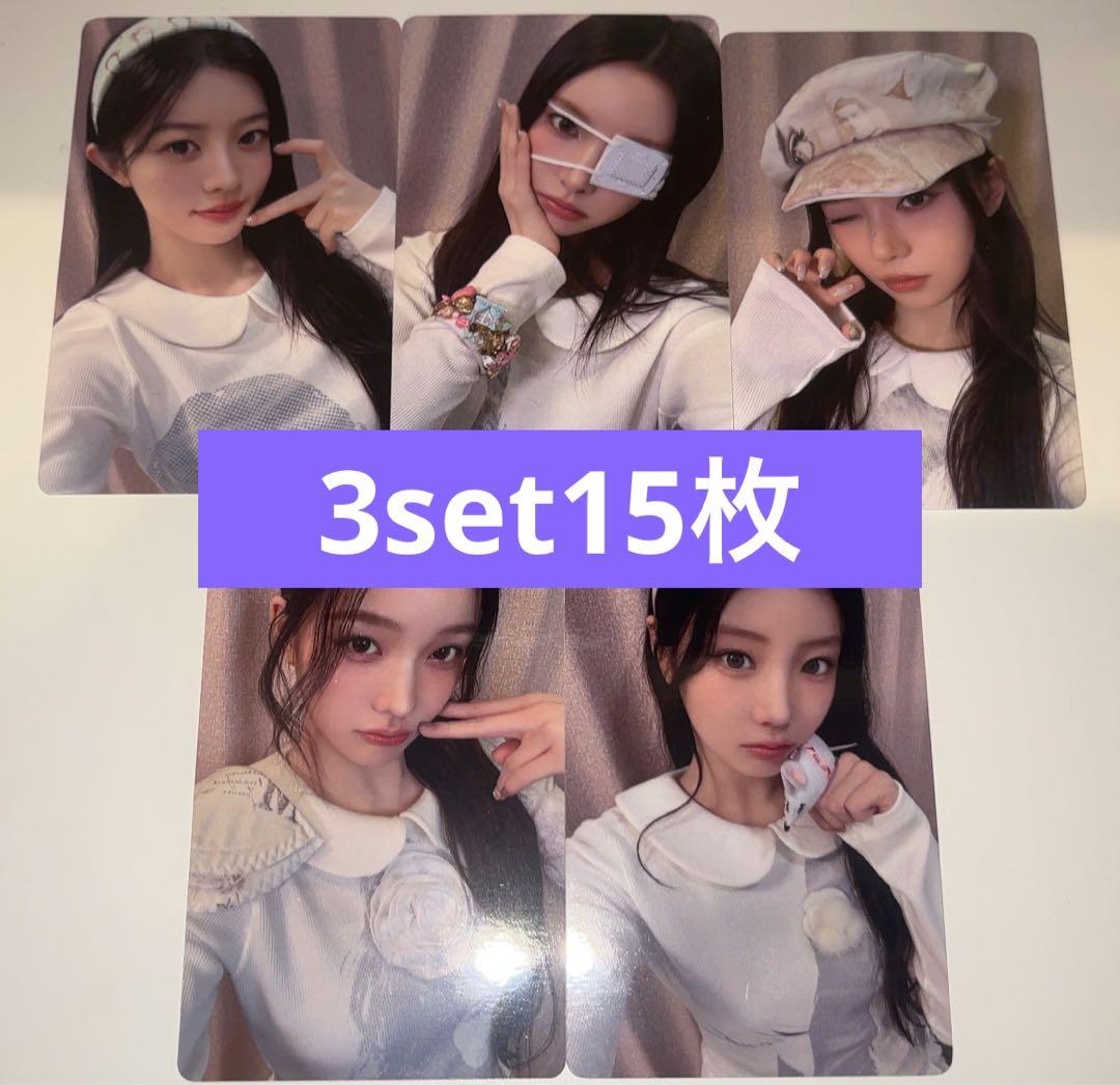 illit 来日記念 渋谷 タワレコ ラキドロ トレカ 3set15枚 - メルカリ