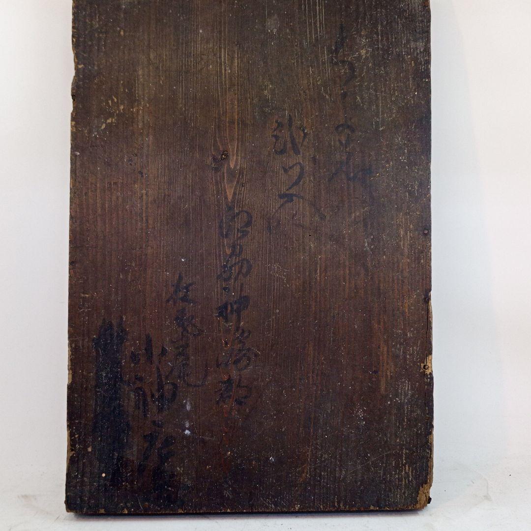 蔵出しアンティーク 骨董鉄瓶 アンティーク鉄瓶 2つセット木箱入り 古