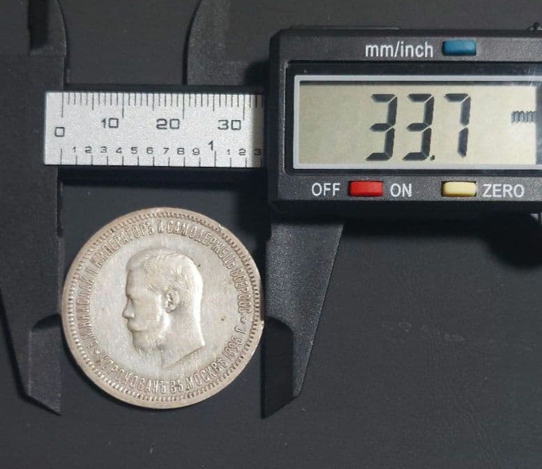 モモカ様専用】ロシア帝国 1896年 1ルーブル銀貨 ニコライ2世戴冠式