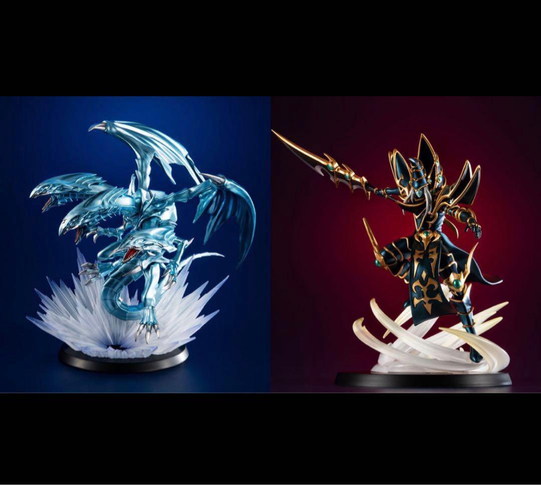 MONSTERS CHRONICLE 遊戯王 青眼の究極竜 ブラックパラディン