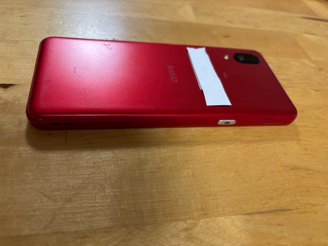 SHG09（BASIO active）【シニア向けスマホ】 らくらくフォン