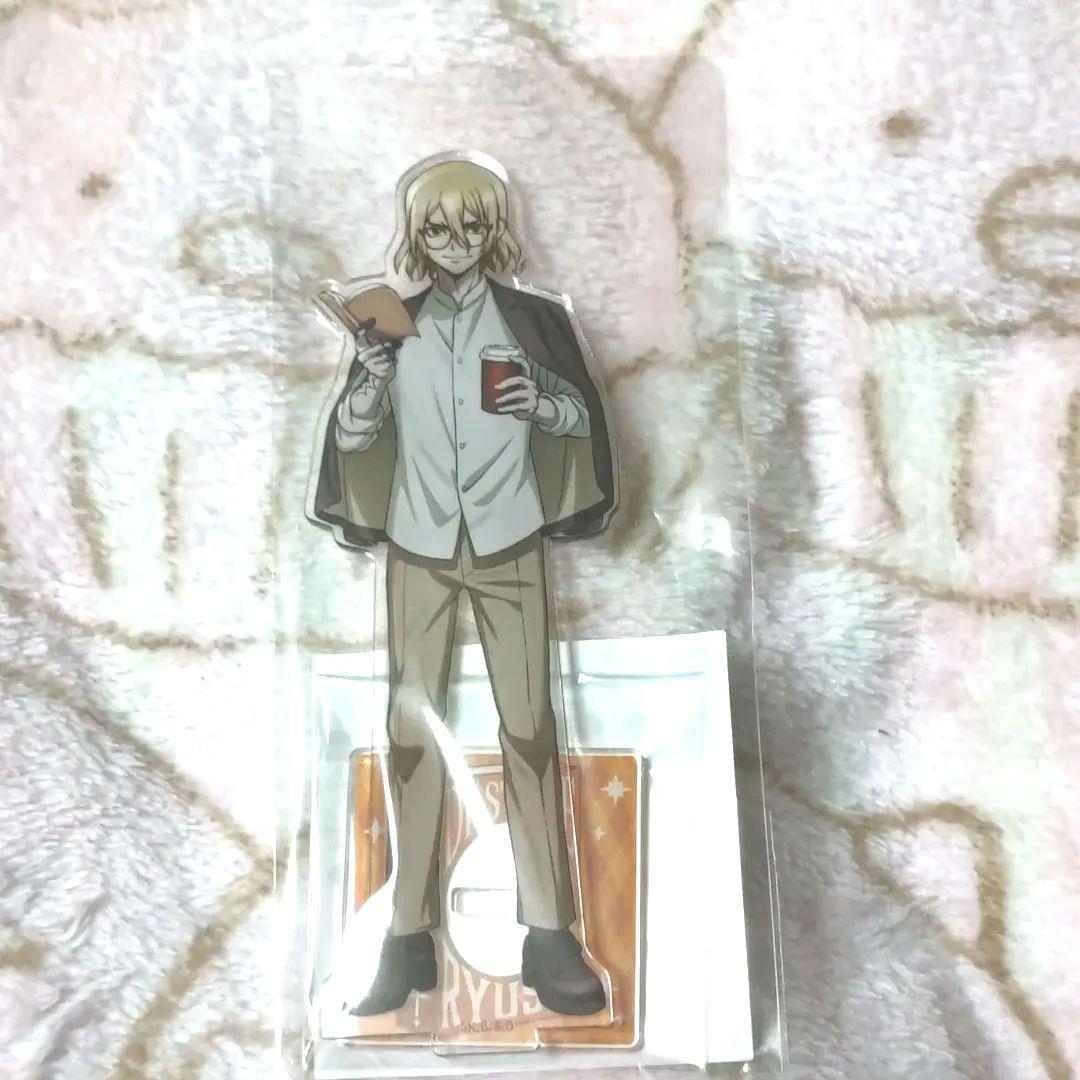 Dr.STONE 七海龍水 アクリルスタンド 読書の秋編 - メルカリ