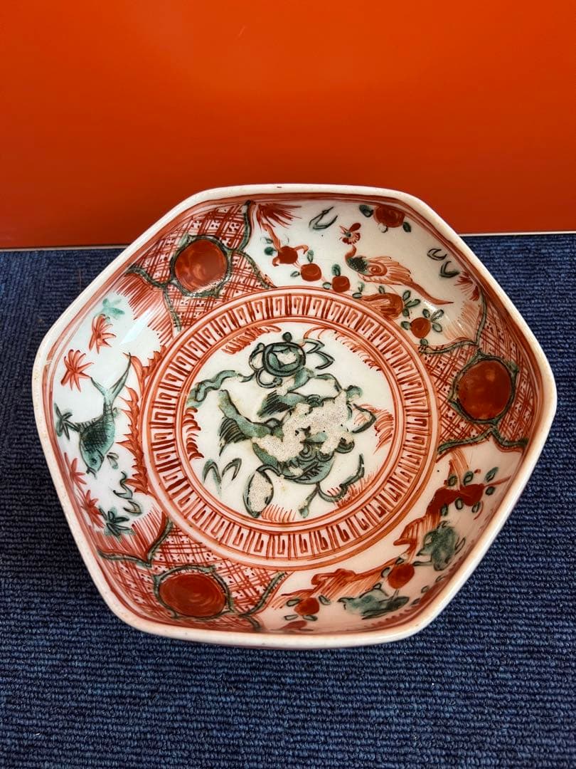 1280 道八 赤絵 菓子鉢 時代物 骨董品