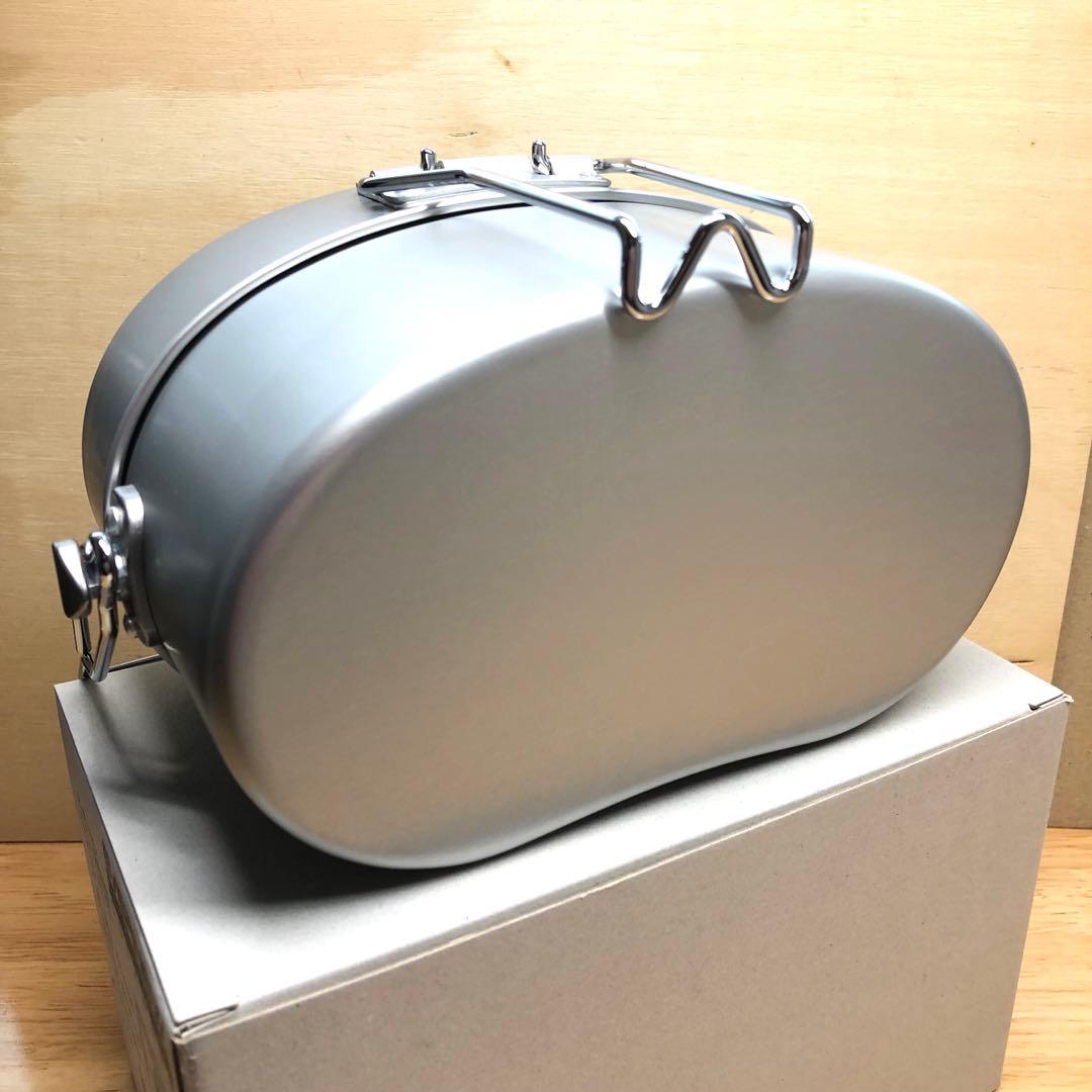 エバニュー EVERNEW 山岳飯盒弐型 EBY636 アルミパーソナルクッカー