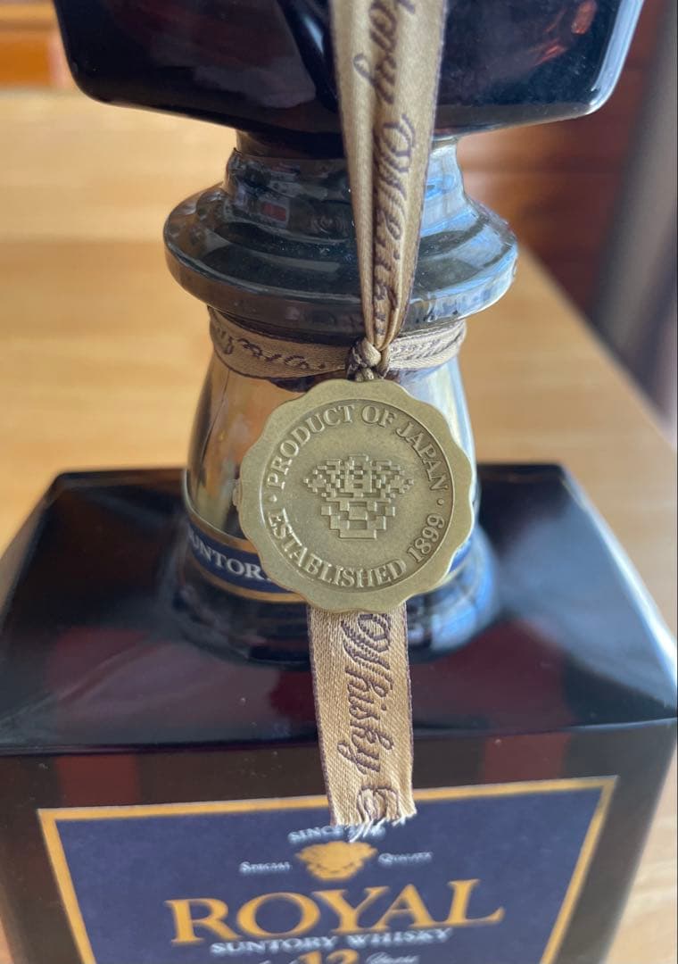 サントリー ローヤル プレミアム 12年 青ラベル 古酒（箱なし）