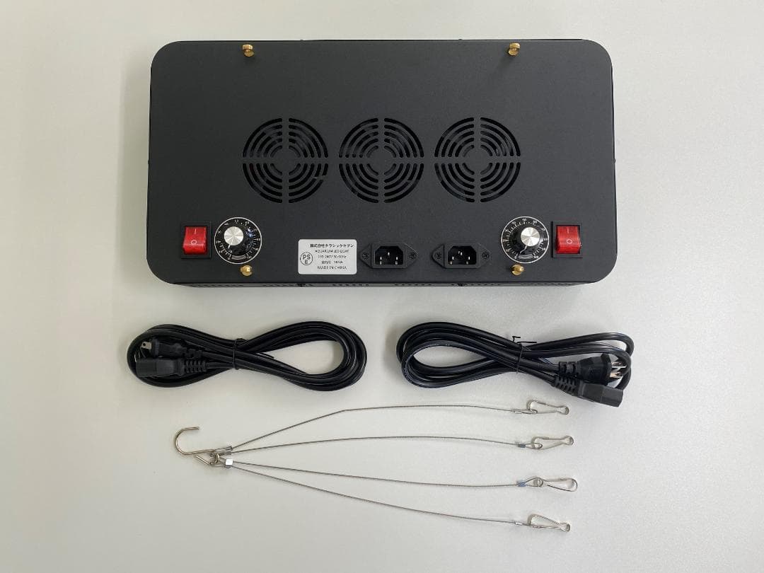 2台 配送 珊瑚水槽LEDライト ブラックボックス PSE技術基準適合