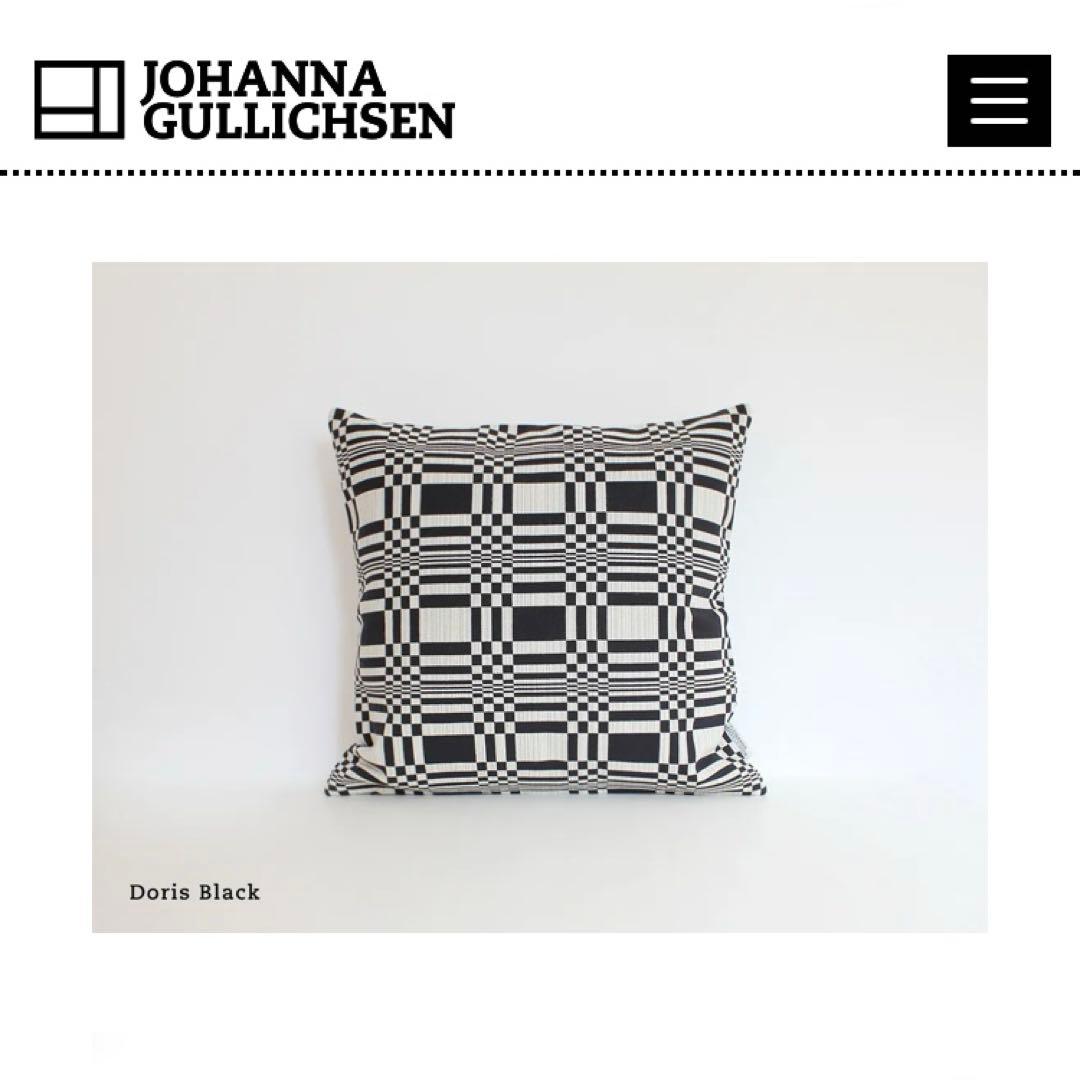 JOHANNA GULLICHSEN（ヨハンナ グリクセン） クッションカバー
