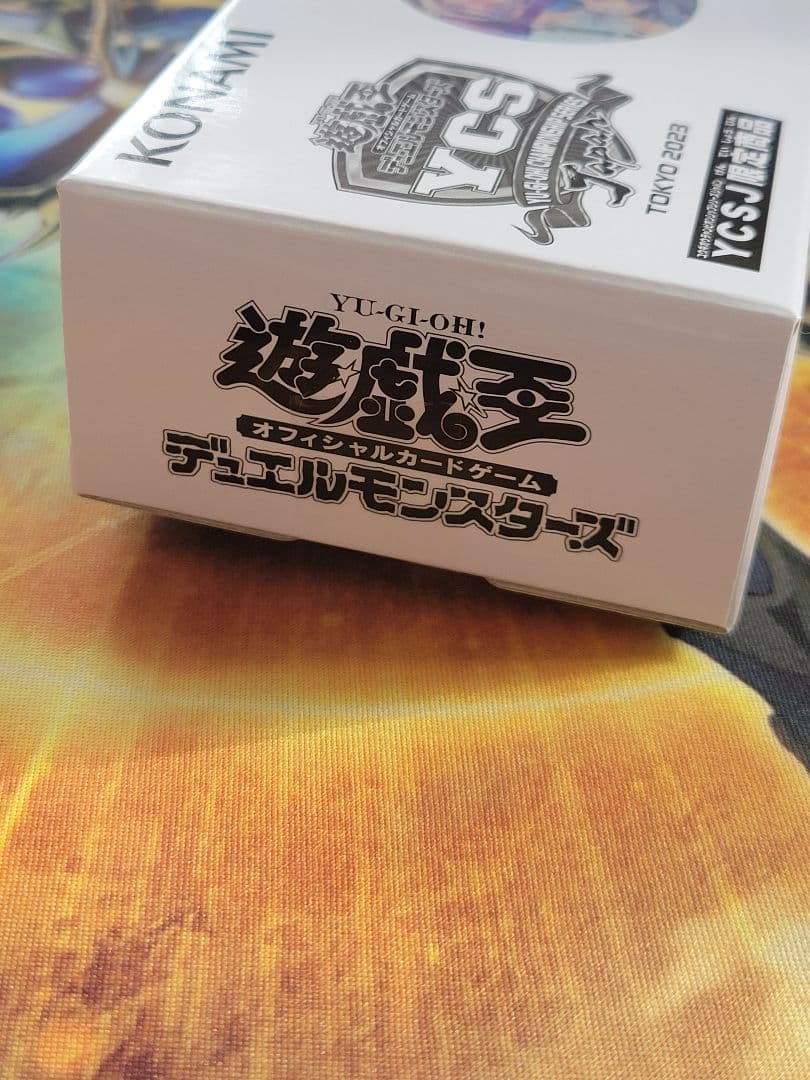 遊戯王　YCSJ　イビルツインデュエルセット　未開封