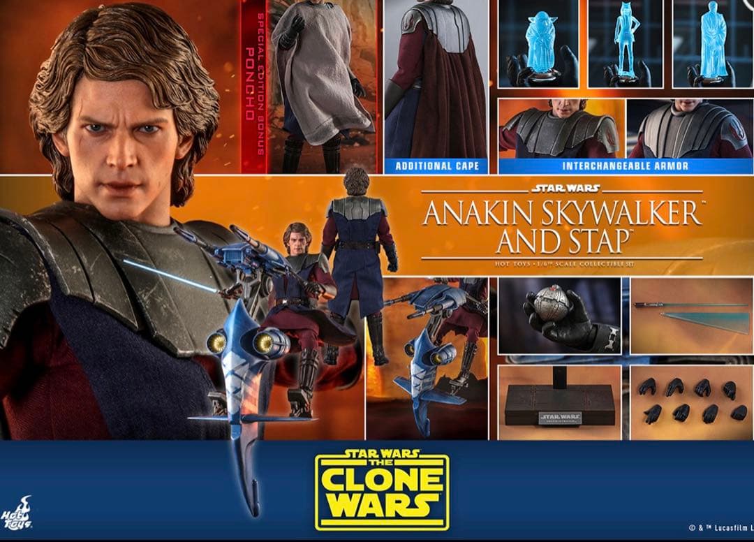 【新品未使用】アナキン・スカイウォーカー＆ＳＴＡＰ［ボーナスアクセサリー付き］